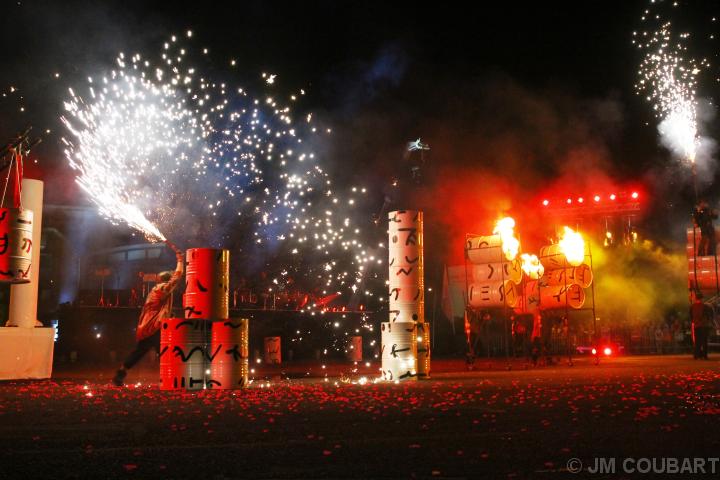 Diapositive suivante